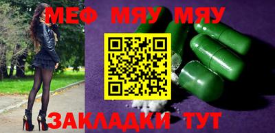 круглые Гусев