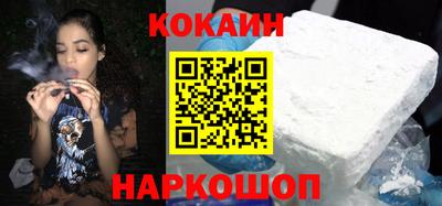 МДПВ Гусиноозёрск