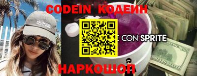 МДПВ Гусиноозёрск