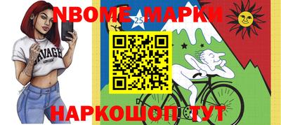 круглые Гусев
