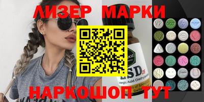 круглые Гусев