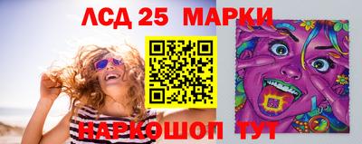 круглые Гусев
