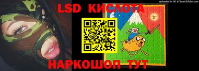 круглые Гусев