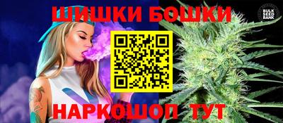 МДПВ Гусиноозёрск