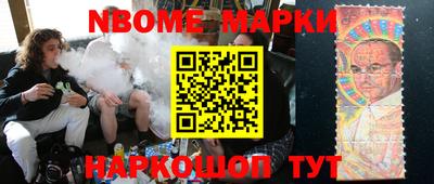 МДПВ Гусиноозёрск