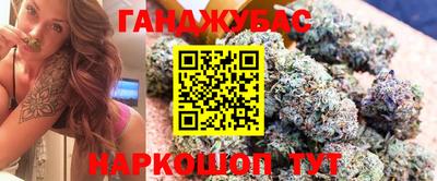 круглые Гусев