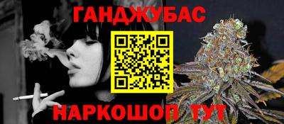 МДПВ Гусиноозёрск