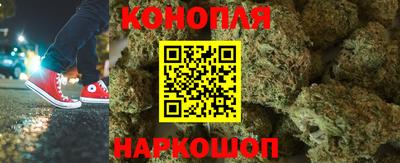 МДПВ Гусиноозёрск
