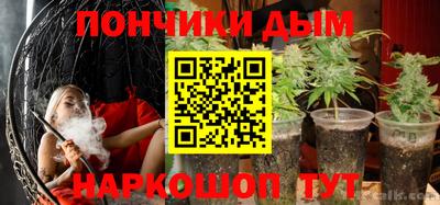 круглые Гусев