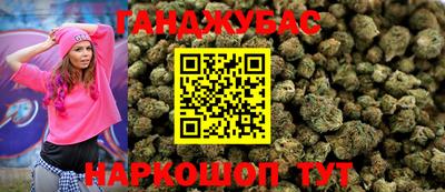 МДПВ Гусиноозёрск