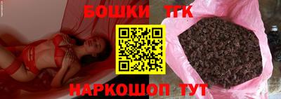 МДПВ Гусиноозёрск