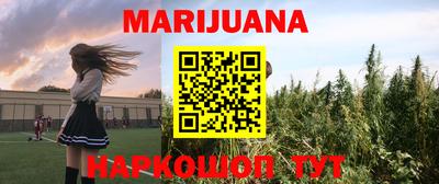 МДПВ Гусиноозёрск