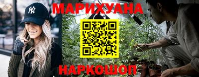 амфетамин Гусь-Хрустальный