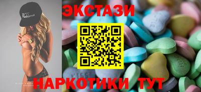 круглые Гусев