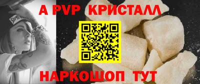 круглые Гусев