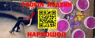 круглые Гусев