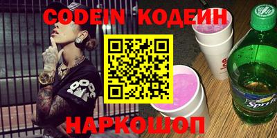 круглые Гусев