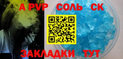 круглые Гусев