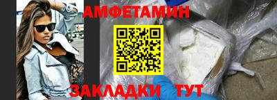 круглые Гусев