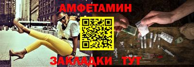 МДПВ Гусиноозёрск