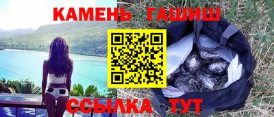 круглые Гусев