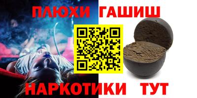 круглые Гусев