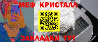круглые Гусев