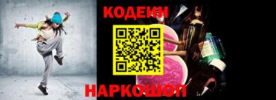 круглые Гусев